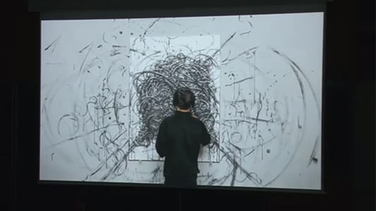 Special Course "Designing the SFC Spirit"