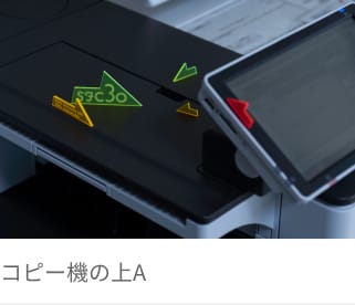 SFC30photo_04_On-the-printer-A