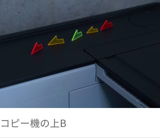 SFC30photo_05_On-the-printer-B